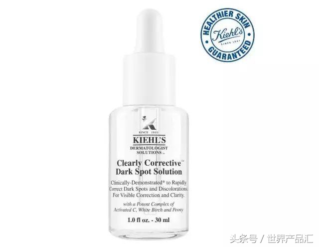 阿玛尼跟ysl是一家吗,ysl和阿玛尼是同个旗下的吗