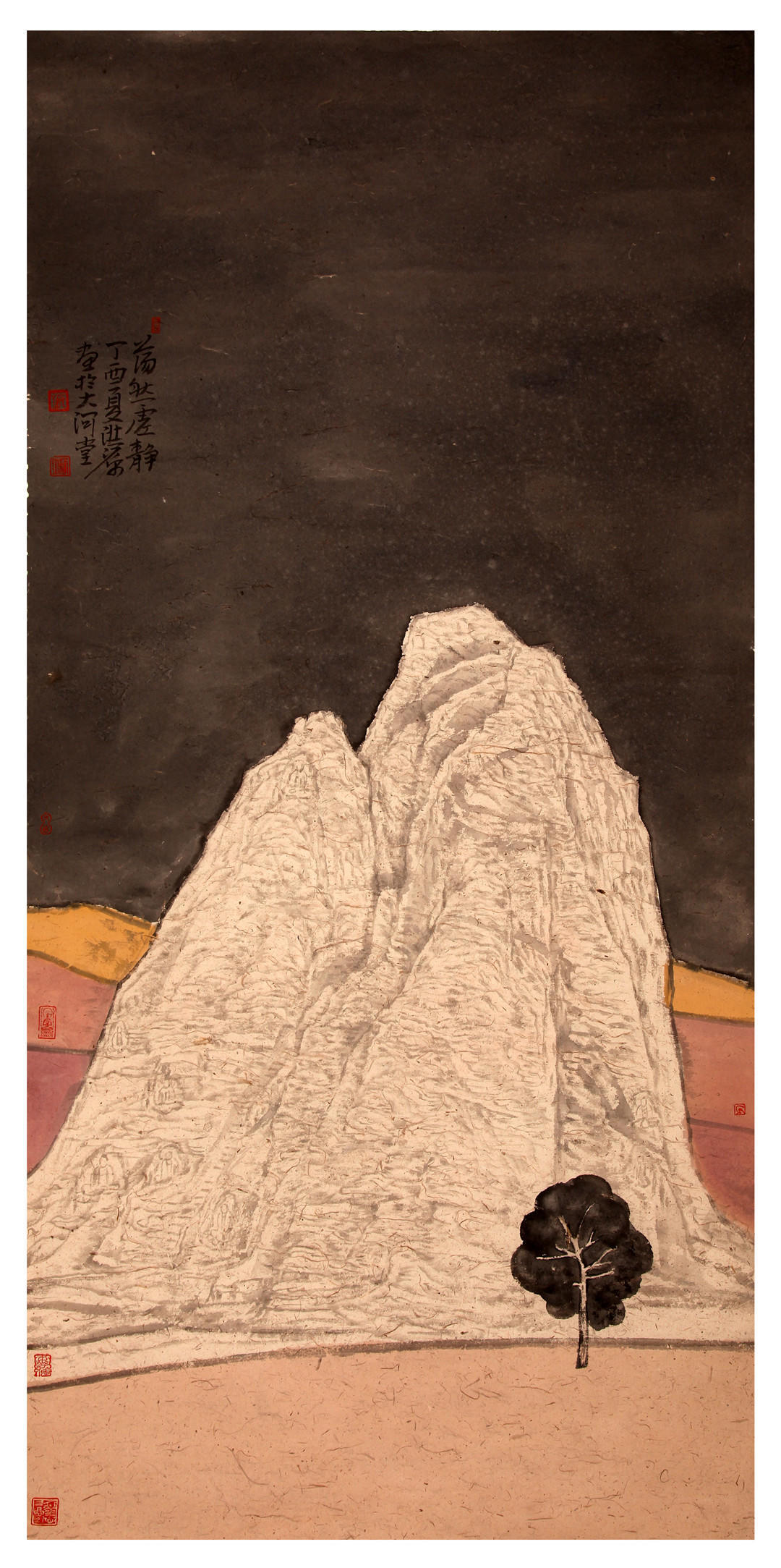 追寻根源,追寻本源