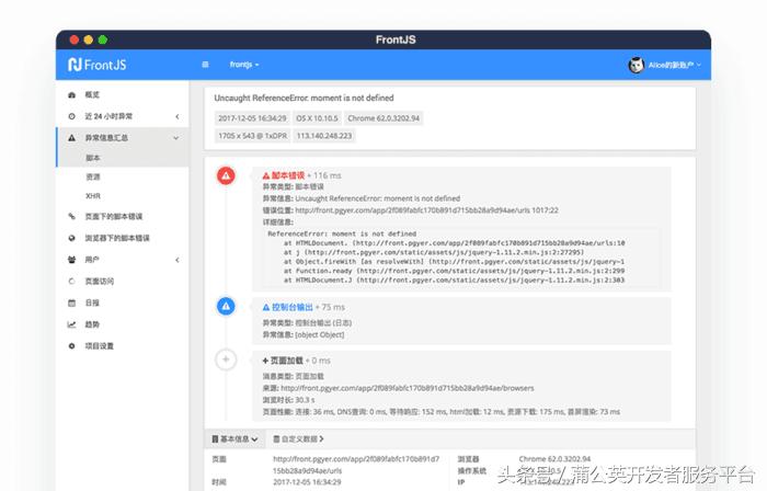 鎬庝箞缁存姢web缃戠珯瀹夊叏,缃戠珯绯荤粺缁存姢绠＄悊