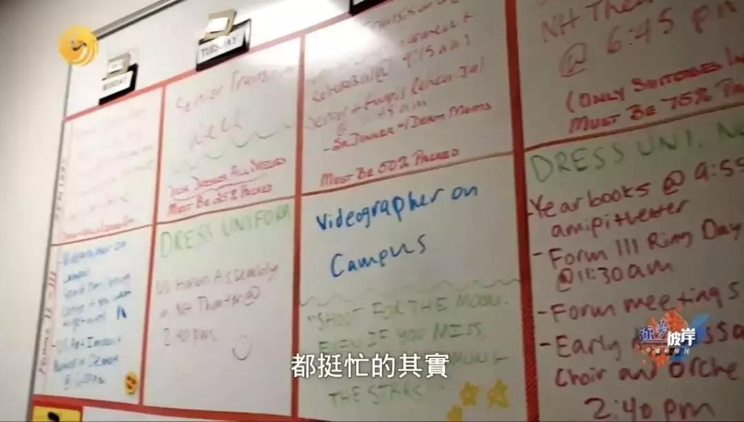 中国顶级富二代在国外的真实日常,中国富二代的国外奢侈日常