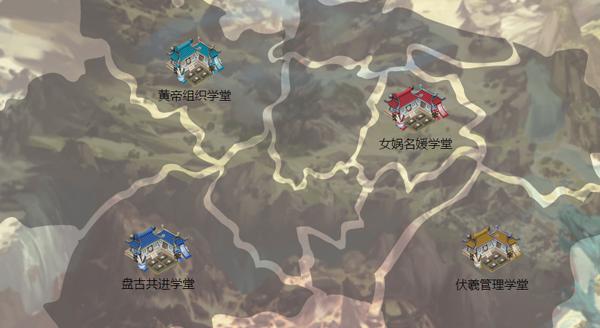 灞辨捣涔﹂櫌浼犲鎵嬫父,杞╄緯浼犲鎵嬫父閲嶇噧灞辨捣