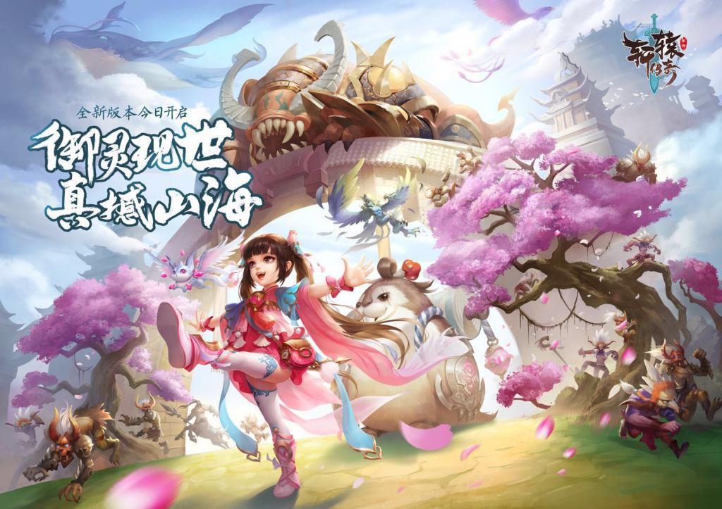 灞辨捣涔﹂櫌浼犲鎵嬫父,杞╄緯浼犲鎵嬫父閲嶇噧灞辨捣