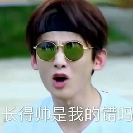 白敬亭现状怎么样,白敬亭的单身原因