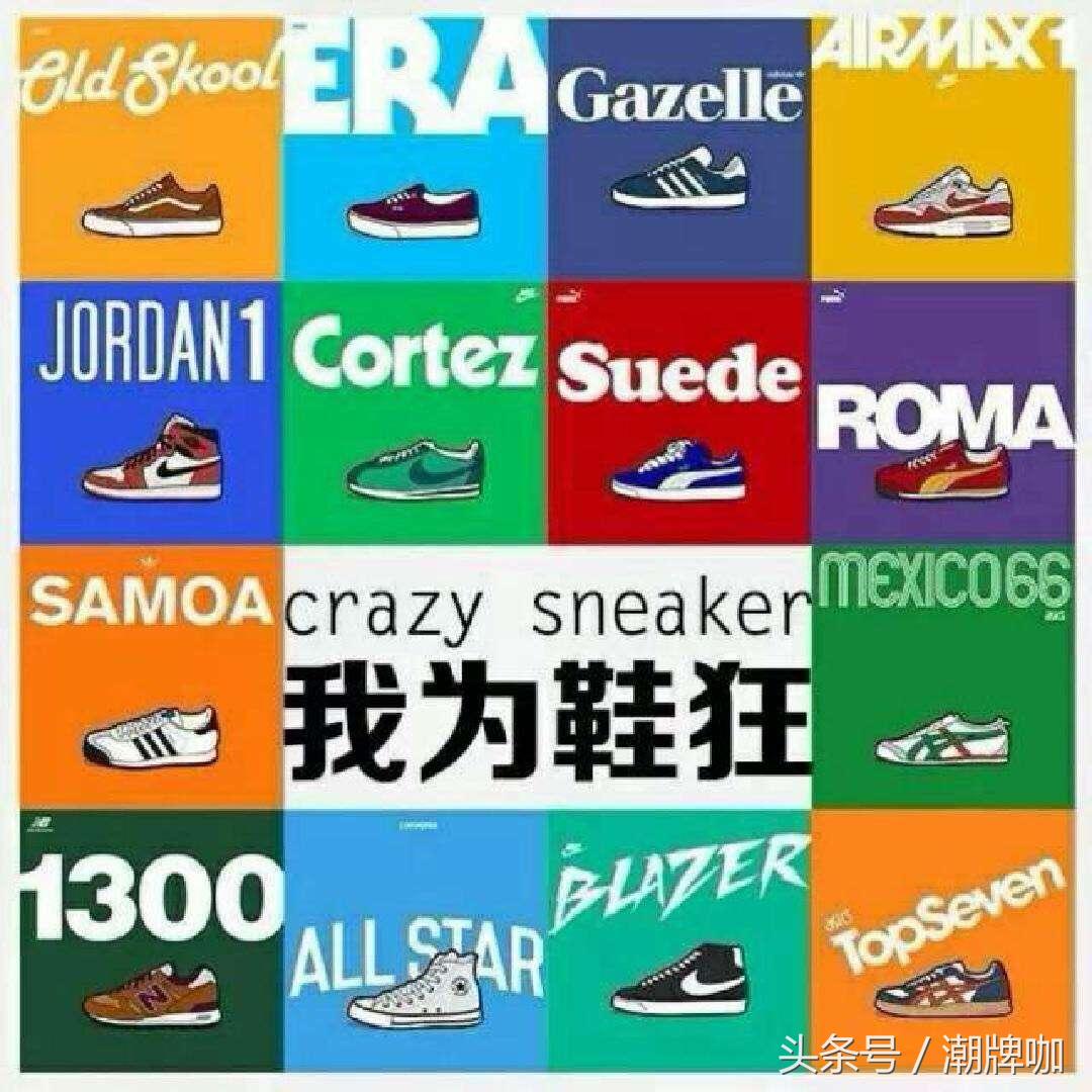 粉色乔丹aj11 (红色乔丹aj11)