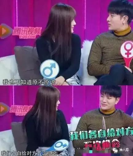 李小璐PGone这个事儿没那么简单，心疼傻fufu的贾乃亮和小甜馨