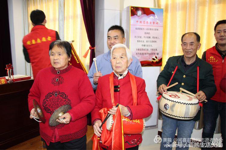 闻喜善行志愿者图片,2022年见义勇为表彰大会