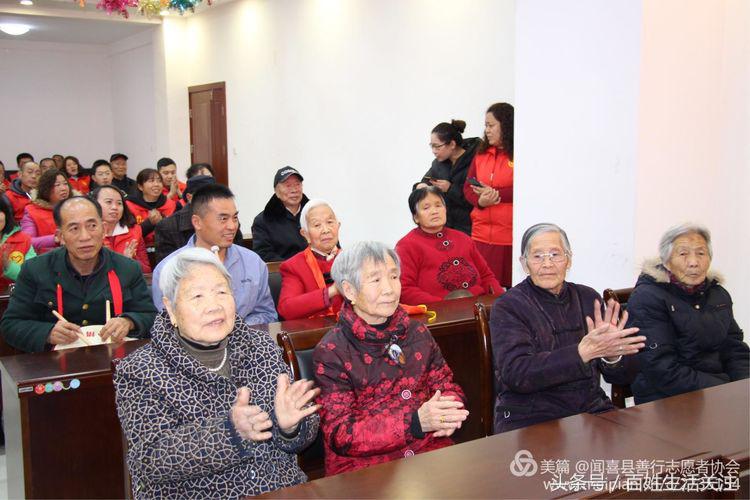 闻喜善行志愿者图片,2022年见义勇为表彰大会