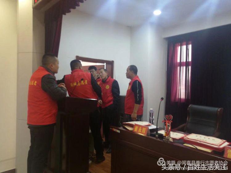 闻喜善行志愿者图片,2022年见义勇为表彰大会