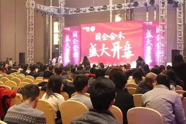 多盘摩拳入市,谁将领跑宁德楼市,打响2018年“第一枪”?