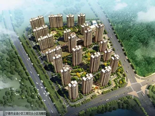 多盘摩拳入市,谁将领跑宁德楼市,打响2018年“第一枪”?