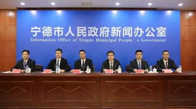 多盘摩拳入市,谁将领跑宁德楼市,打响2018年“第一枪”?