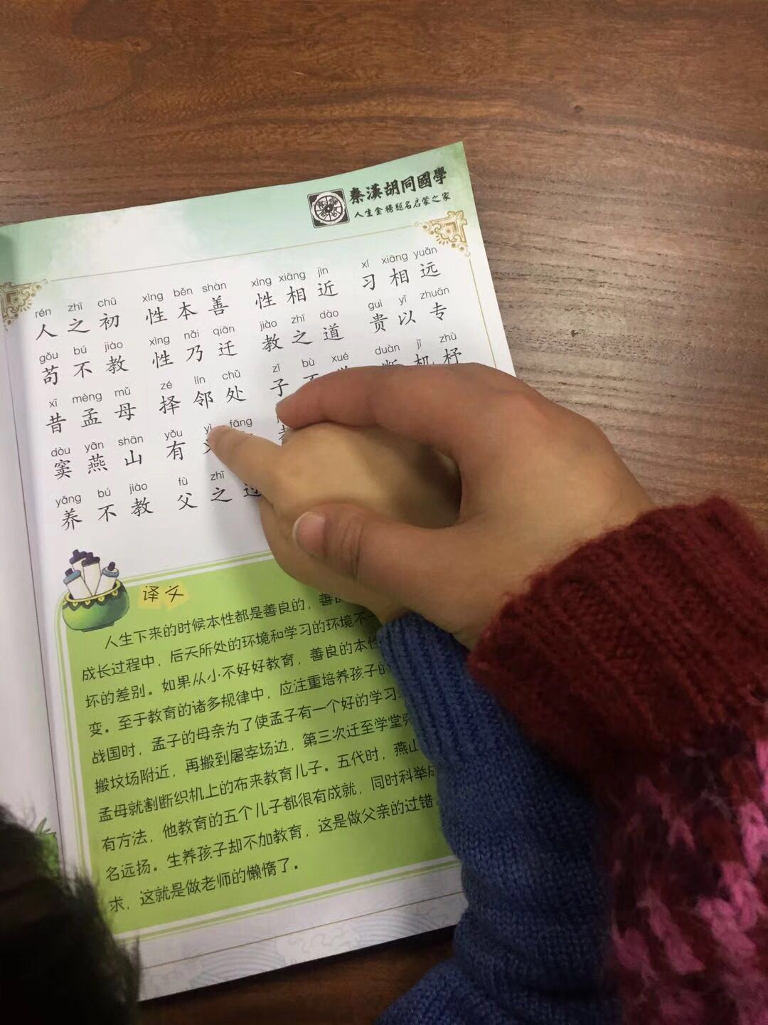 秦汉最震撼的一集,大秦那些感人瞬间