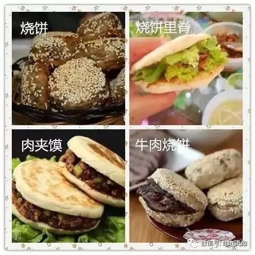 天津是中国最会吃的城市吗,天津是全国最会吃的城市