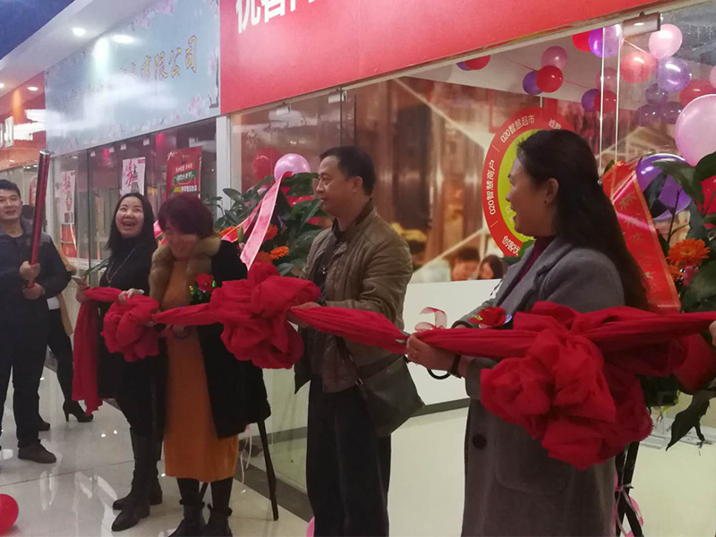 势不可挡！优客尚品集团桂林子公司灵川运营中心正式成立！