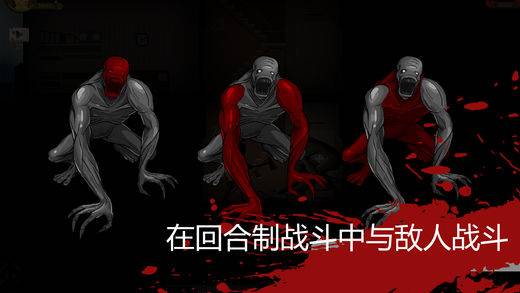 什么游戏最好玩ios游戏推荐,1月ios游戏推荐