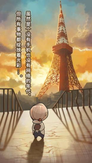 什么游戏最好玩ios游戏推荐,1月ios游戏推荐