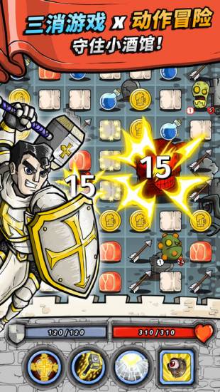 什么游戏最好玩ios游戏推荐,1月ios游戏推荐