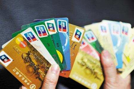 别人盗用我身份证办银行卡怎么办,别人盗用我的身份证办卡怎么办