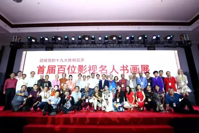 儒者的楷模，商界的精英——北京至尚福德投资管理集团白福才