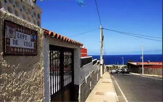 走访三毛的西班牙朋友,三毛住在西班牙哪里