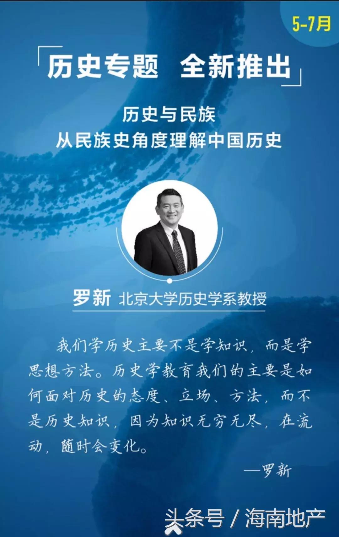 作别2017｜十大奖牌，记录成长勋章