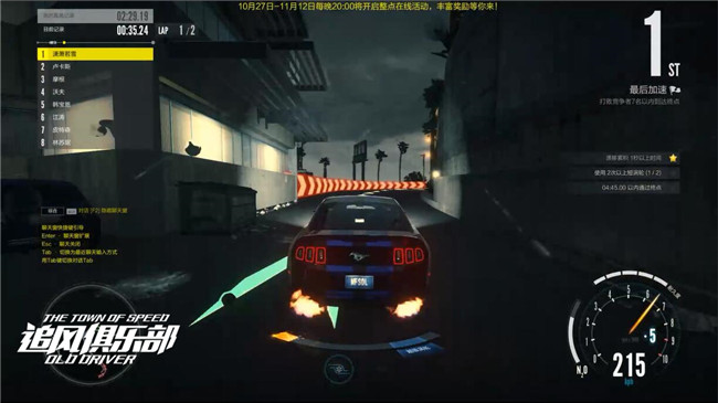 经典ip续作,经典ip重塑