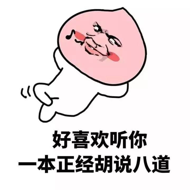 如何完美解决困扰10亿人的拉屎溅水花问题