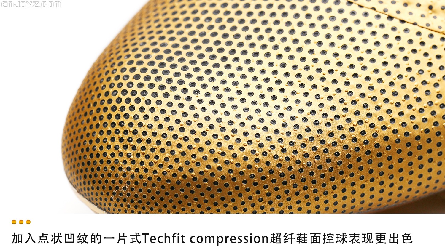 迪巴拉最新足球鞋,迪巴拉训练阿迪达斯