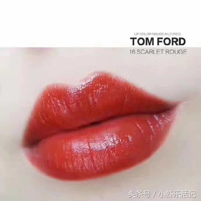 必须拥有的十款口红,女人都得有的6款口红