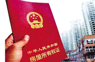 西安12345市民热线受理进度查询,西安政府热线12345官网