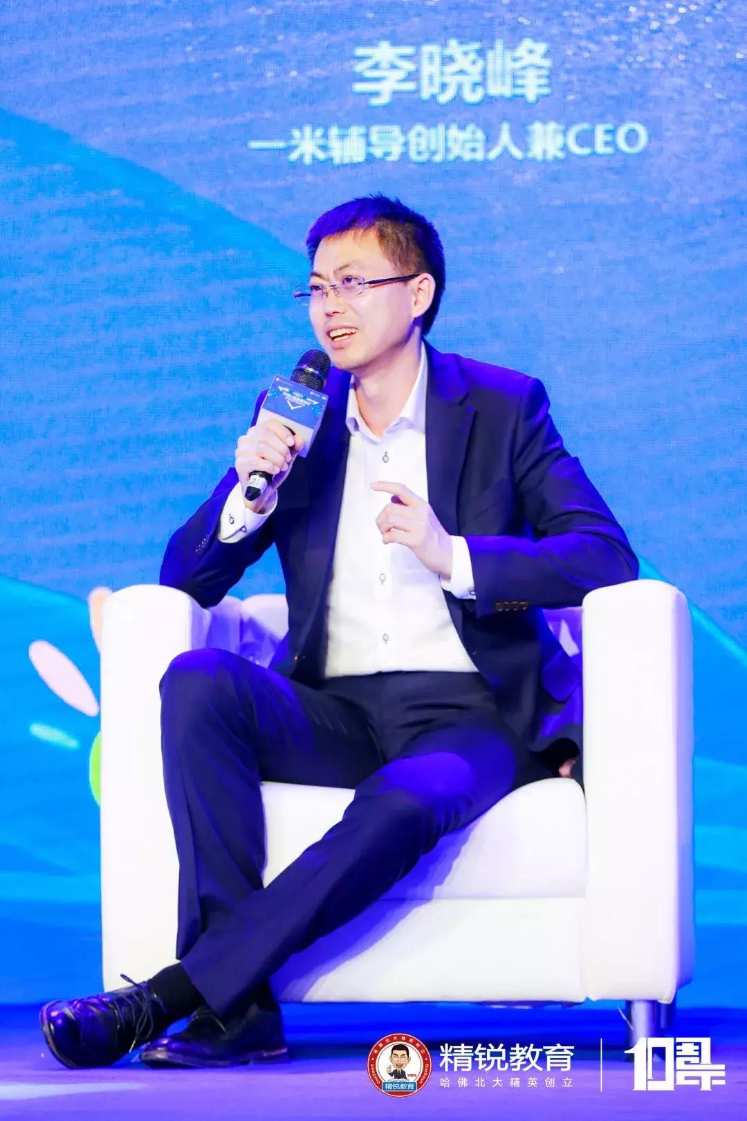 一米辅导的课程很贵吗,一米辅导怎么样啊