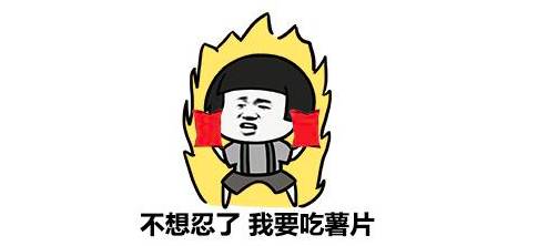 怎样做好吃的零食又不长胖又简单,减肥期间可以吃什么零食不长胖