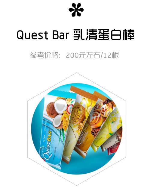 怎样做好吃的零食又不长胖又简单,减肥期间可以吃什么零食不长胖