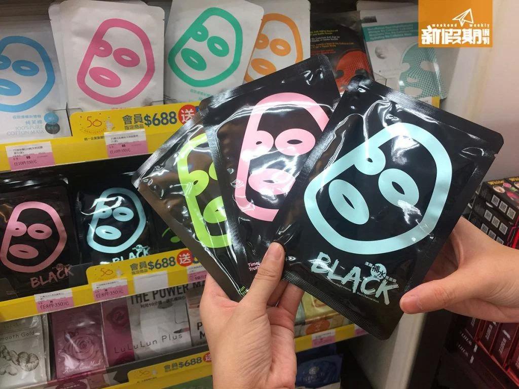 康是美购物必买攻略,台湾康是美海淘攻略