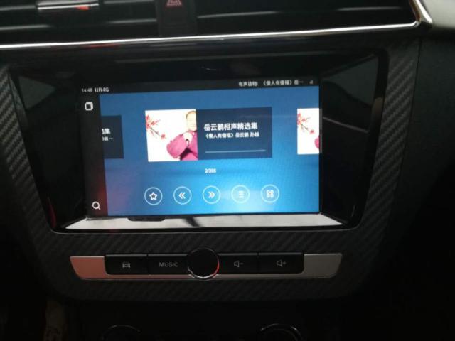 zs车怎么样值得买吗,试驾名爵zs2018款自动豪华版