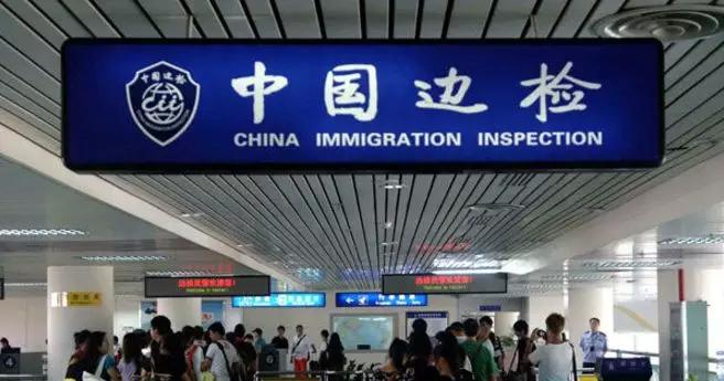 最新澳洲政策,澳籍华人最新政策