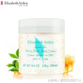 civi亲测,cici测评身体乳