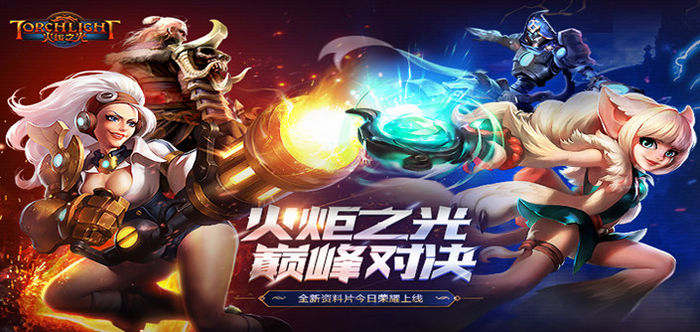 好玩的多人联机游戏安卓手机,安卓和苹果可以一起玩的游戏