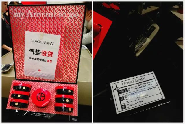 代购气垫为什么会便宜,免税店的气垫是正品吗