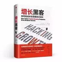 过去一年,这20位投资人读到令自己非常受益的一本书|捕手志