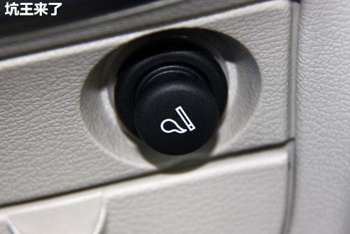 汽车点烟器坏了怎么修北京现代,大众朗逸汽车点烟器坏了怎么修