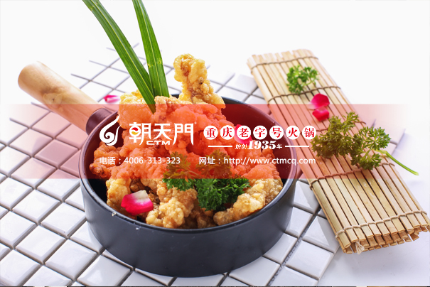 重庆九宫格火锅加盟店推荐,九宫格火锅加盟哪家