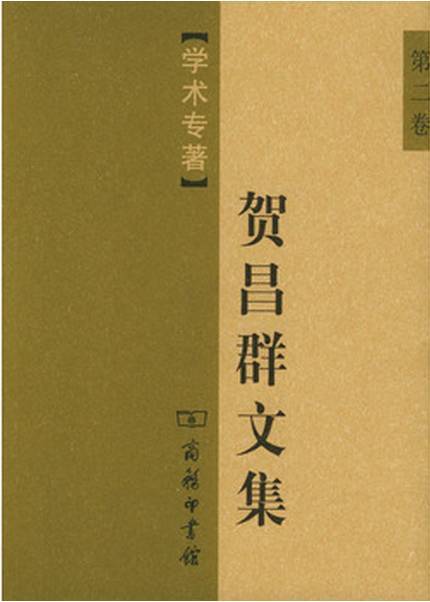 52本经典好书阅读,35本值得收藏的好书