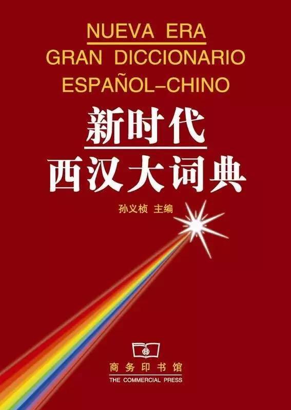 52本经典好书阅读,35本值得收藏的好书