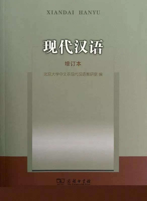 52本经典好书阅读,35本值得收藏的好书