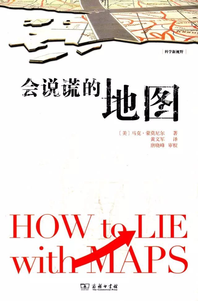 52本经典好书阅读,35本值得收藏的好书