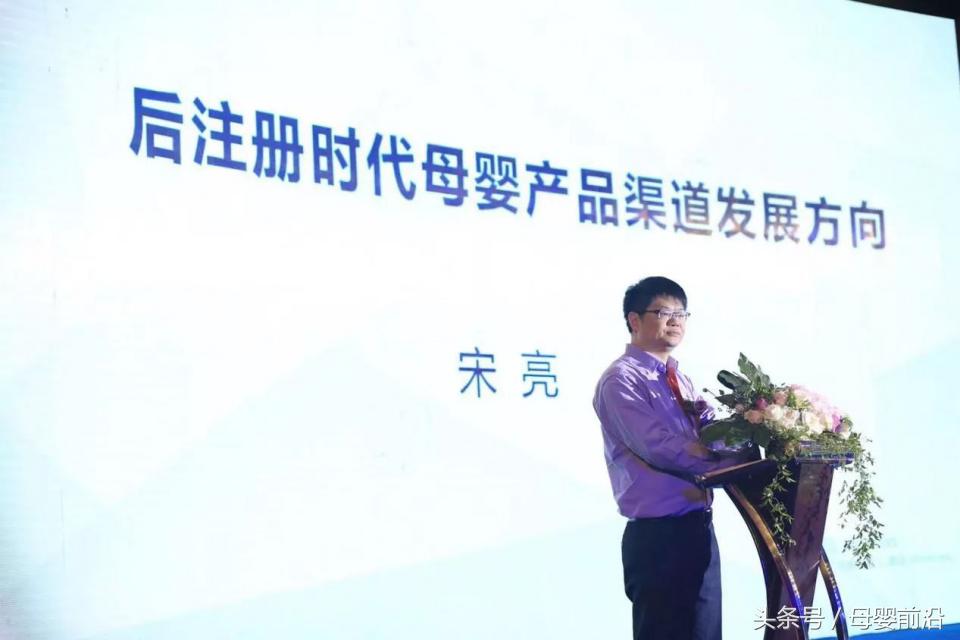 南山奶粉,南山富硒奶粉