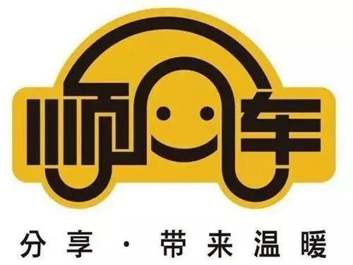 转转闲鱼拍拍,为什么闲鱼比京东拍拍更火