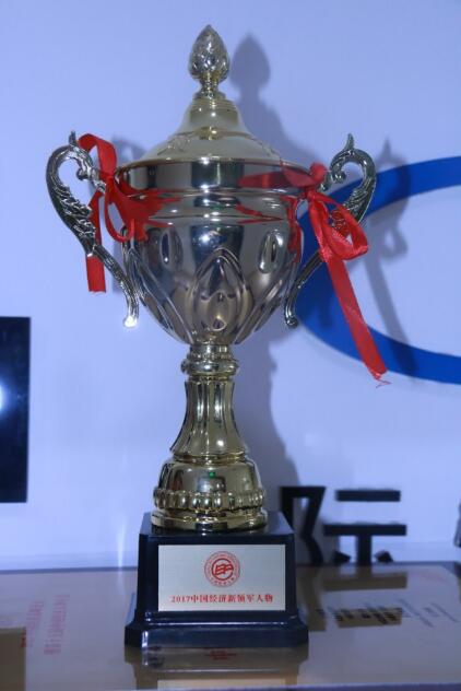 优客尚品创始人李鸿诚荣获“2017中国经济新领军人物”