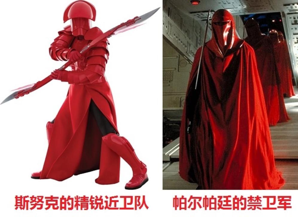 星球大战电影哪几部值得看,看星球大战预告片反应